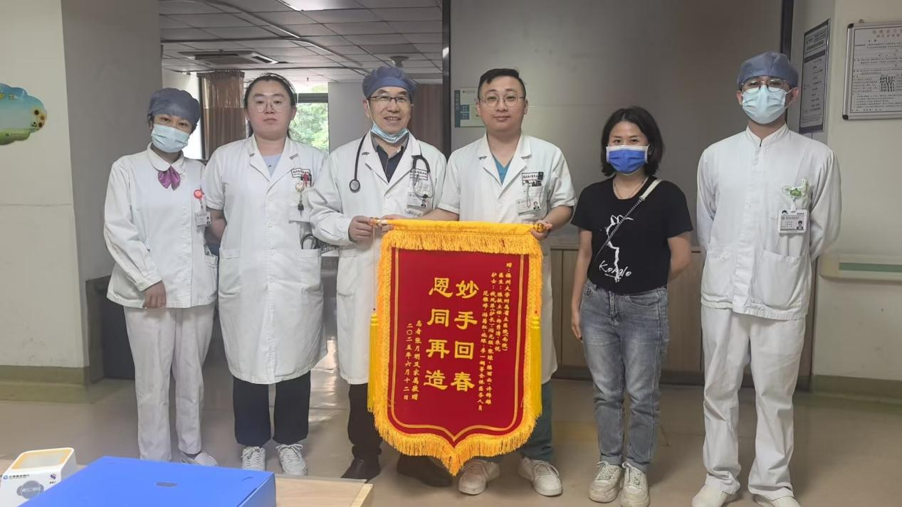 【中心报道】争分夺秒，生命至上——中心急诊科（金山院区）成功抢救过敏性休克患者