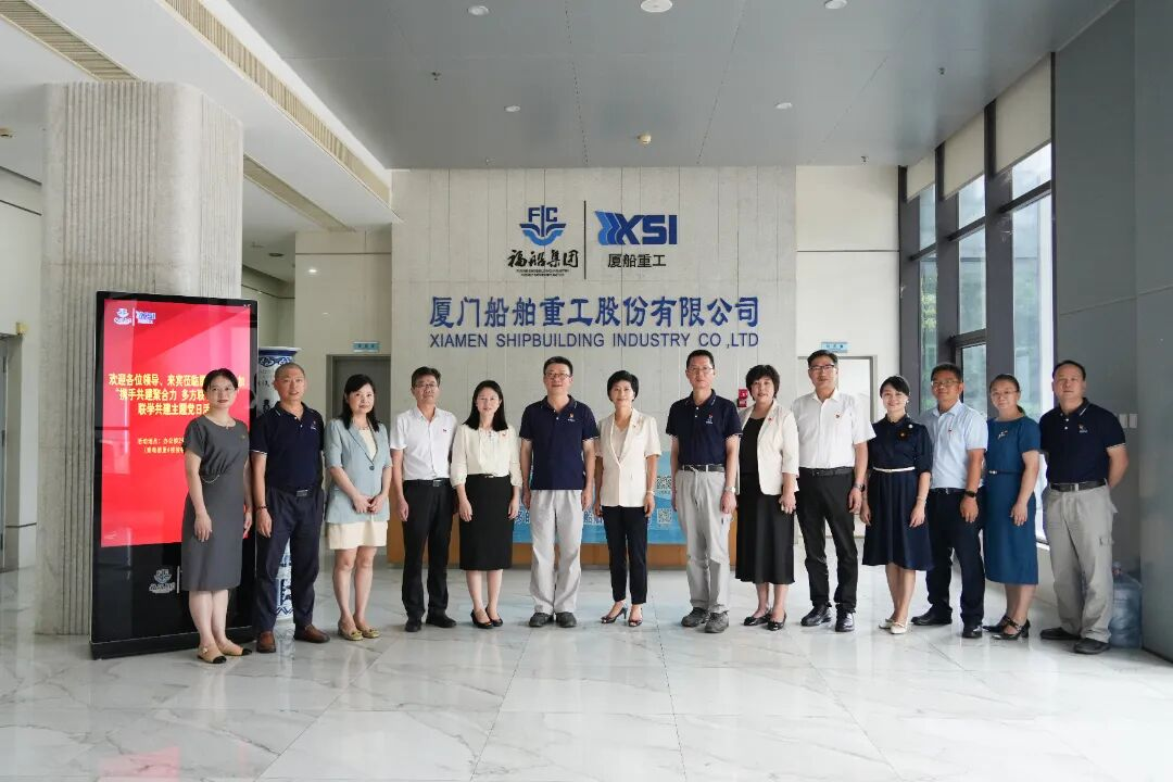 为企业发展赋能，给社区健康护航｜厦门市急救中心与厦门市翻护中心开展联合共建活动