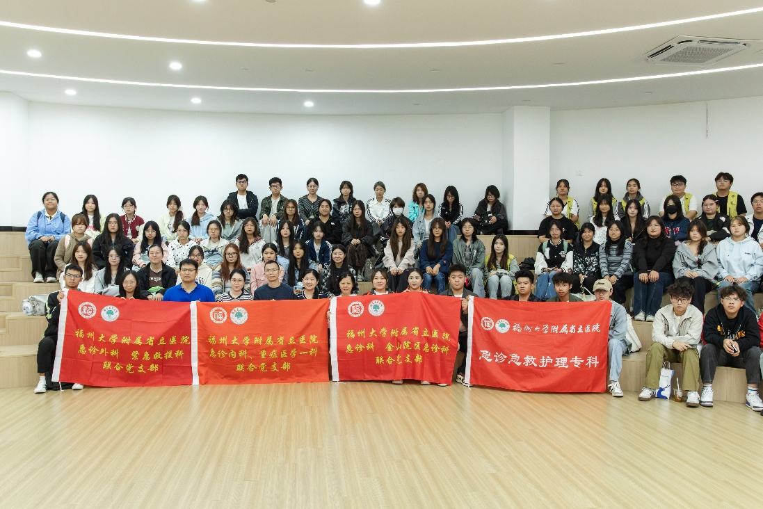 【中心新闻】党建共建促安全，医疗+教育双向发力，为至诚学院新生筑牢应急“防护墙”