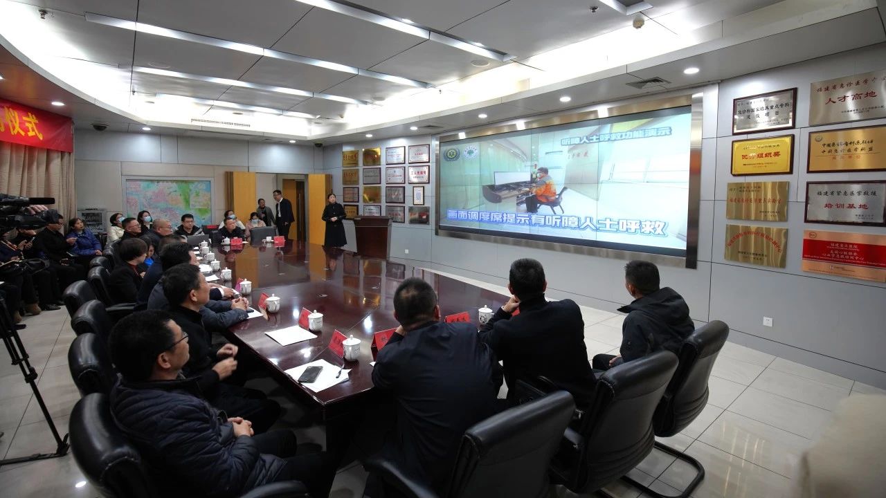 微信图片_20250225162840.jpg