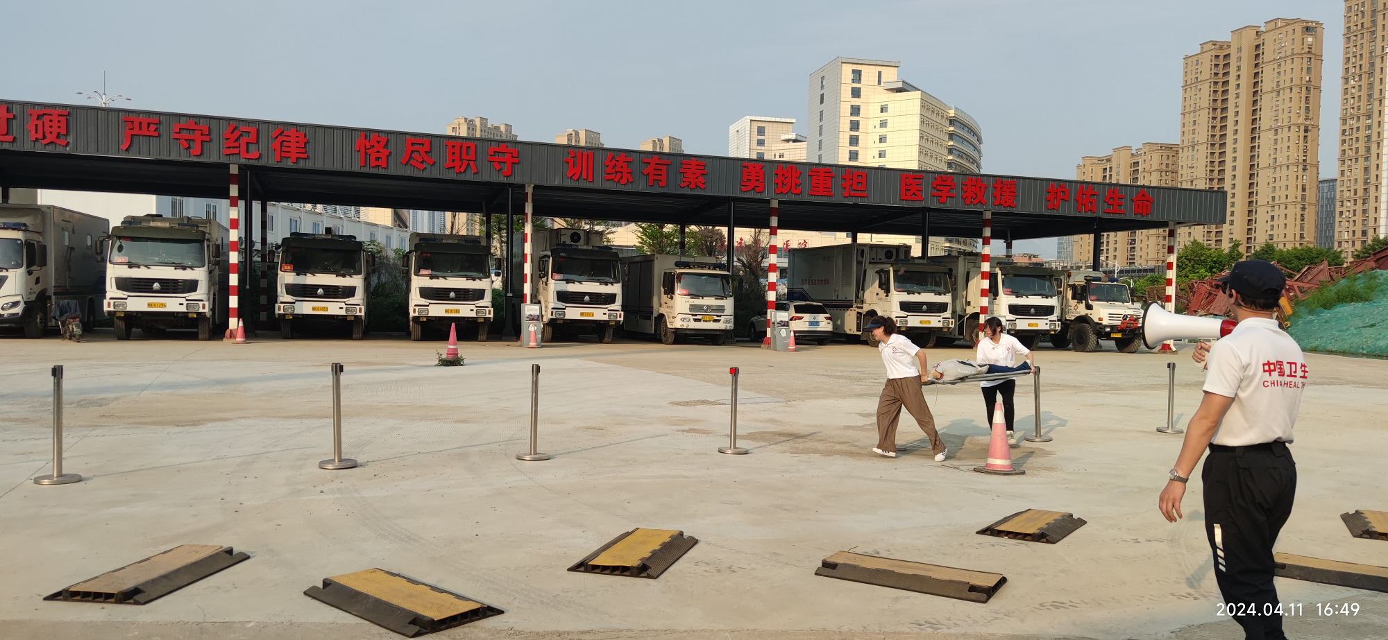 图片8.png