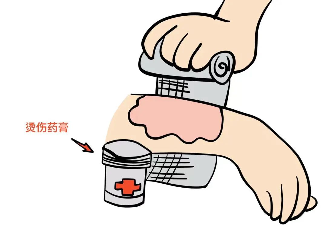 图片5.png