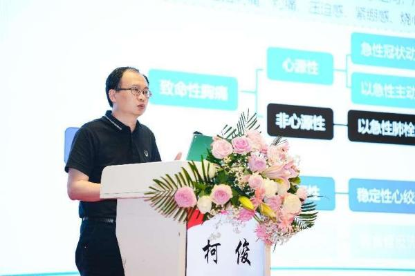 图片10.png
