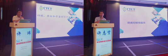 图片3_副本.png