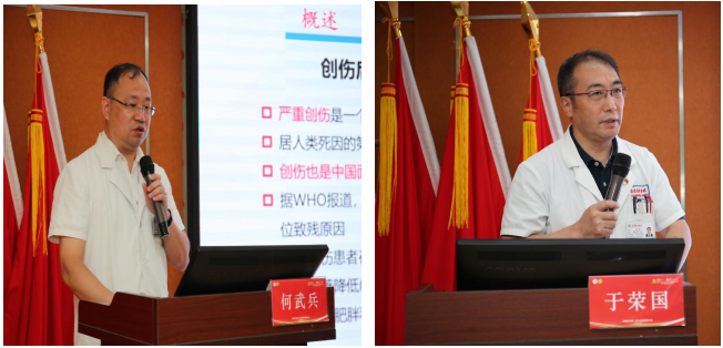讲课2.png